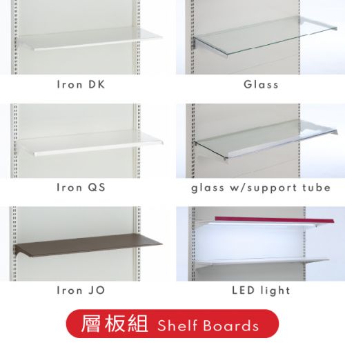  QS-type Gondola Shelving